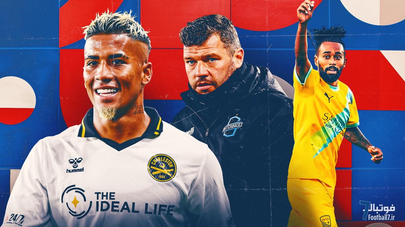 نیم‌فصل USL چمپیونشیپ: سقوط قهرمان و درخشش چارلستون و نیومکزیکو