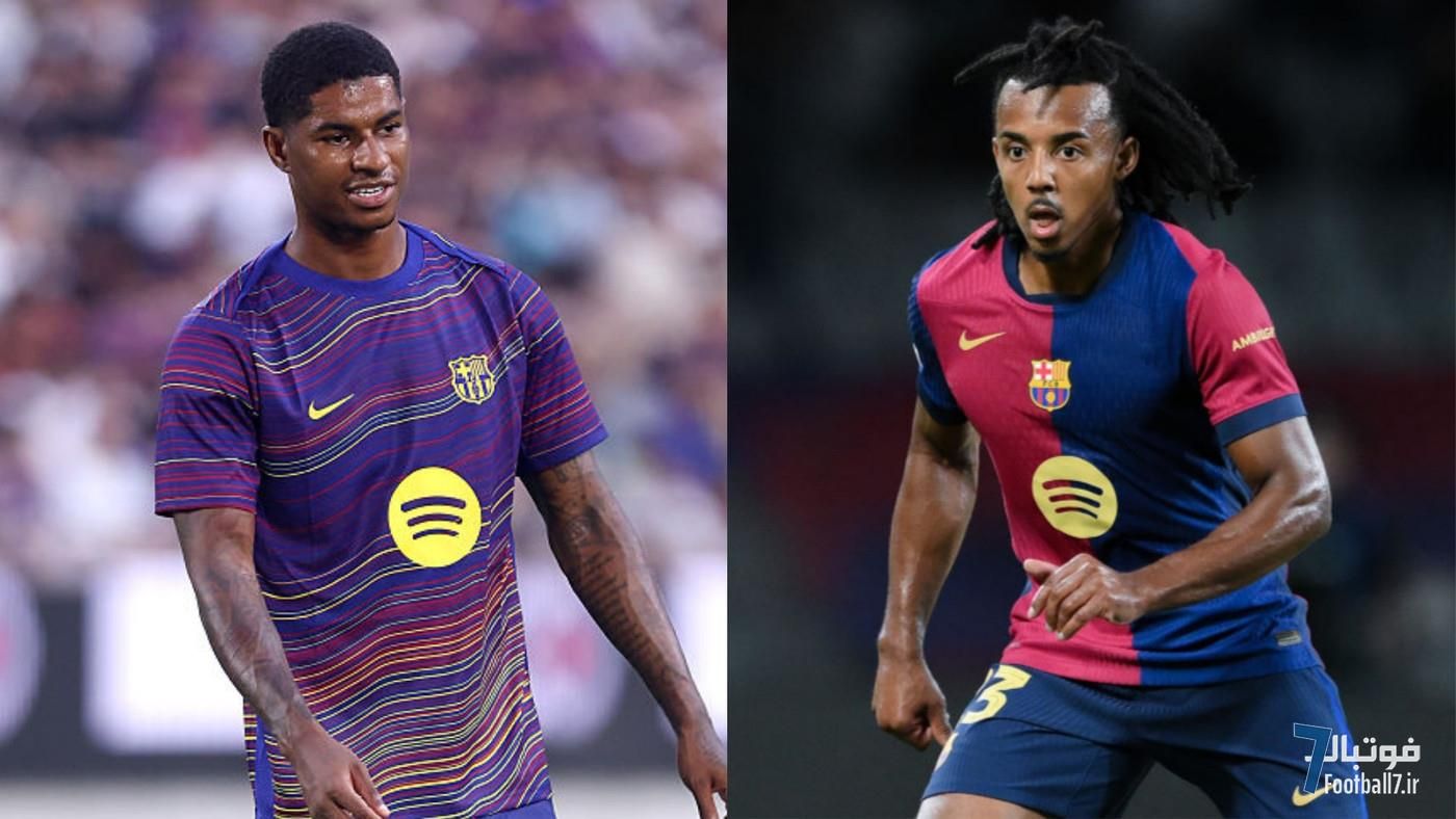 ژول کونده از مارکوس رشفورد می‌گوید: رازهای درونگرایی ستاره جدید بارسلونا فاش شد!