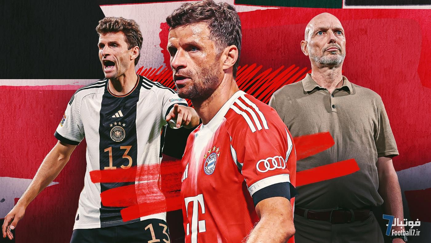 توماس مولر و آخرین رقص فوتبالی: از بایرن مونیخ تا «رومدویتر» ونکوور وایتکپس در ام‌ال‌اس