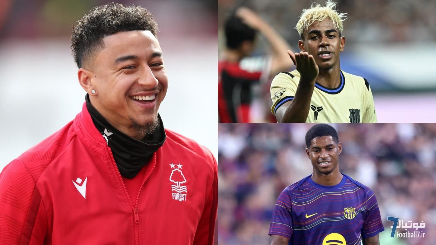 جسی لینگارد پیراهن لامین یامال و مارکوس رشفورد را گرفت؛ یادگاری‌های ویژه از جشنواره گل بارسلونا