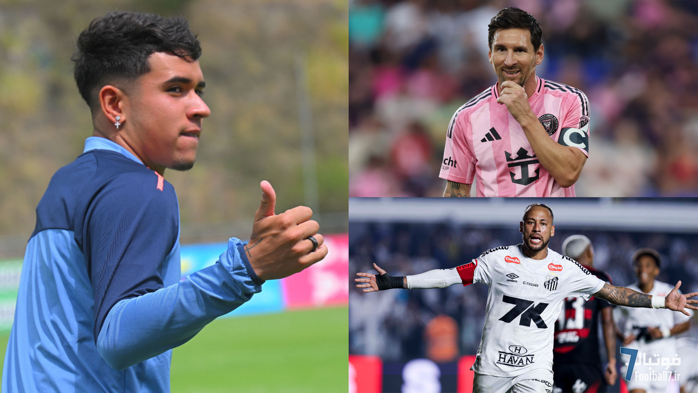 پیش‌بینی جنجالی: کندری پائز، ستاره جوان چلسی، بهتر از لیونل مسی و نیمار می‌شود؟