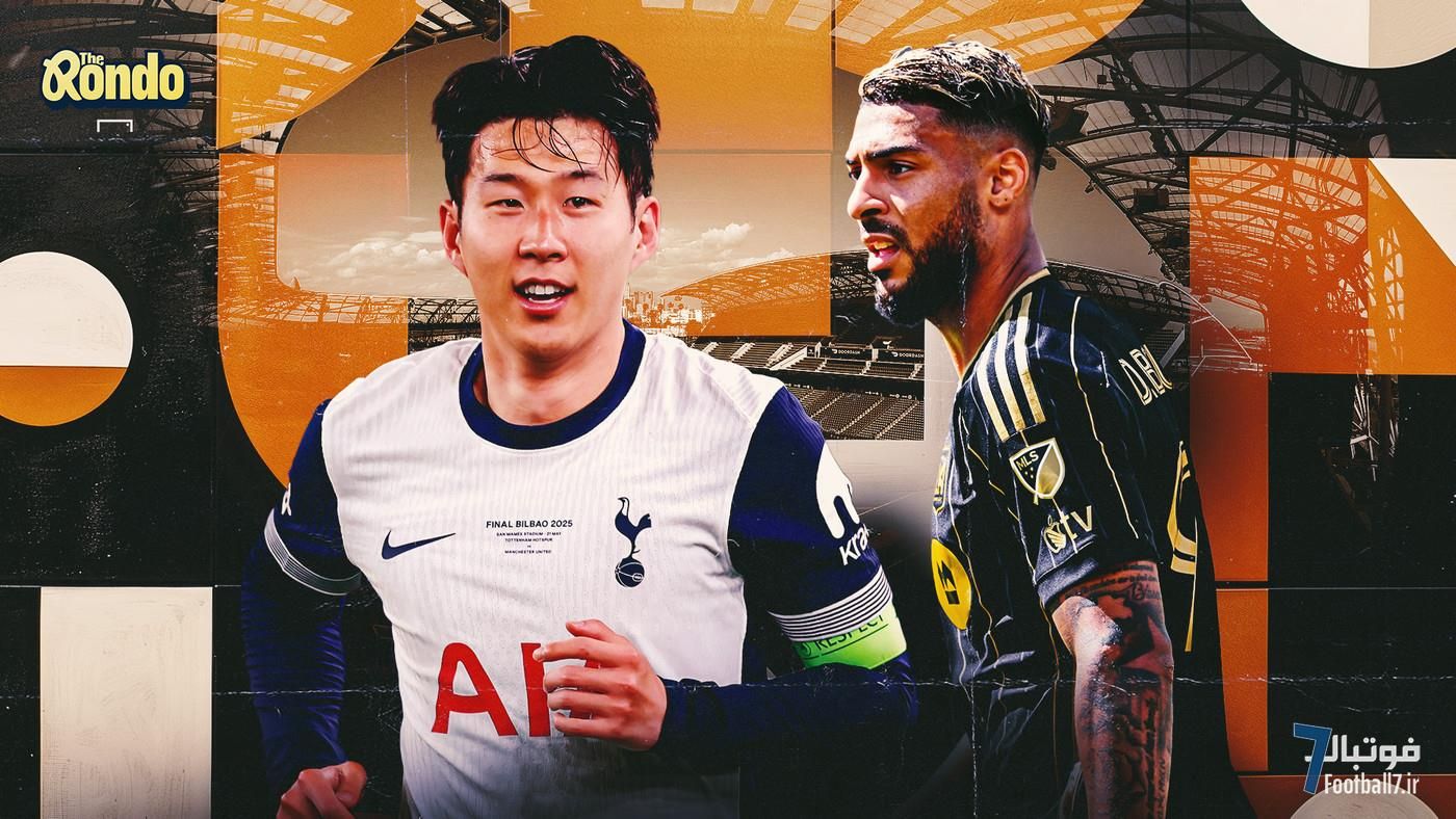 انتقال سون هیونگ مین به ام‌ال‌اس؛ آیا ستاره تاتنهام تبدیل به بزرگترین خرید لیگ آمریکا پس از مسی می‌شود؟