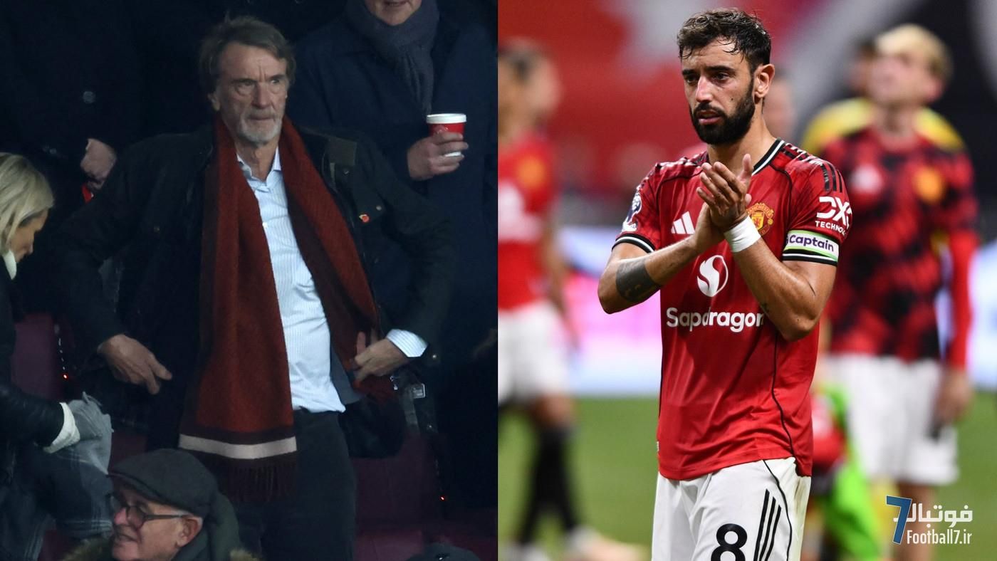 واکنش تند برونو فرناندز به تعدیل نیرو در منچستریونایتد: «بسیاری رنج کشیدند»