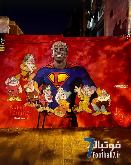 نقاشی دیواری لامین یامال، سوپرمن بارسلونا، با گرافیتی هفت کوتوله خراب شد؛ حاشیه تولد ادامه دارد!