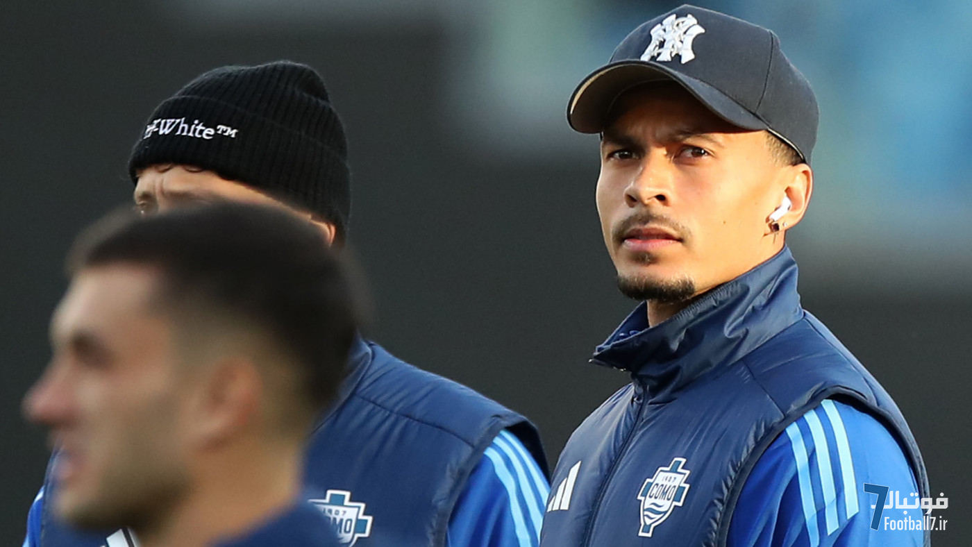 ناگفته‌های سقوط دله آلی در کومو؛ آیا ژوزه مورینیو مسبب اصلی بود؟