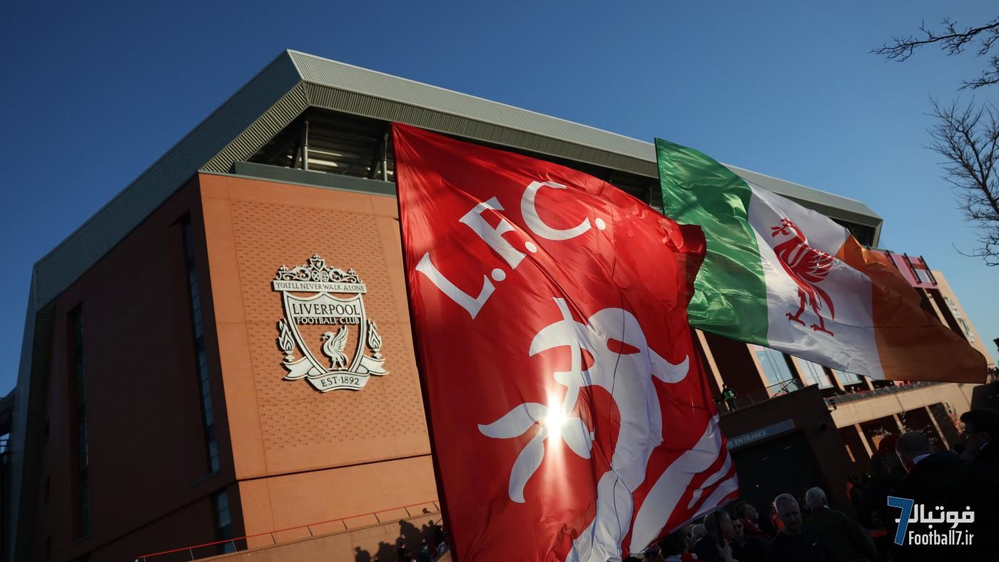 لیورپول، آرسنال و اسطوره‌های یونایتد: پدیده «سالِفورد سیتی»، ویل رایت، به آنفیلد پیوست!