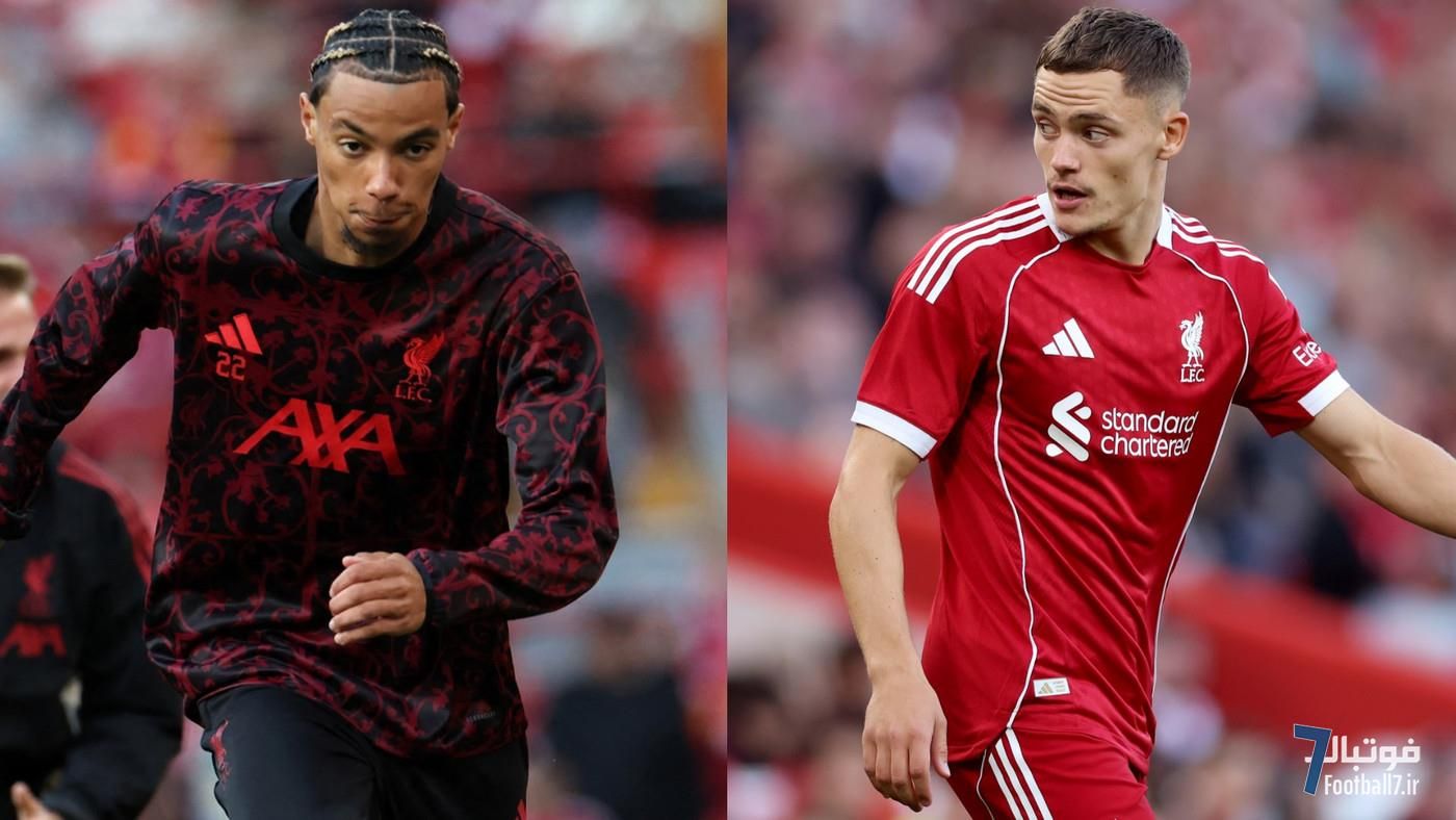 تمجید ویرتز از اکیتیکه؛ زوج هجومی جدید لیورپول و آغاز یک همکاری قدرتمند