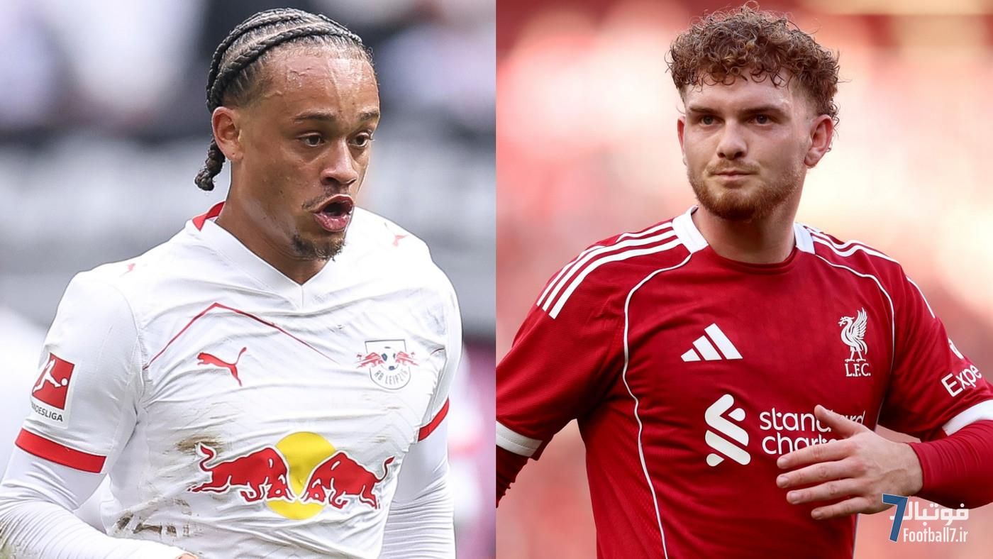 خبر خوش برای چلسی: ژاوی سیمونز نزدیک‌تر از همیشه؛ لایپزیش سراغ هاروی الیوت رفت