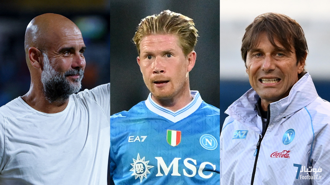 کوین دی‌بروینه در ناپولی: فاش‌گویی درباره گواردیولا، کونته و رد لقب «پادشاهی»