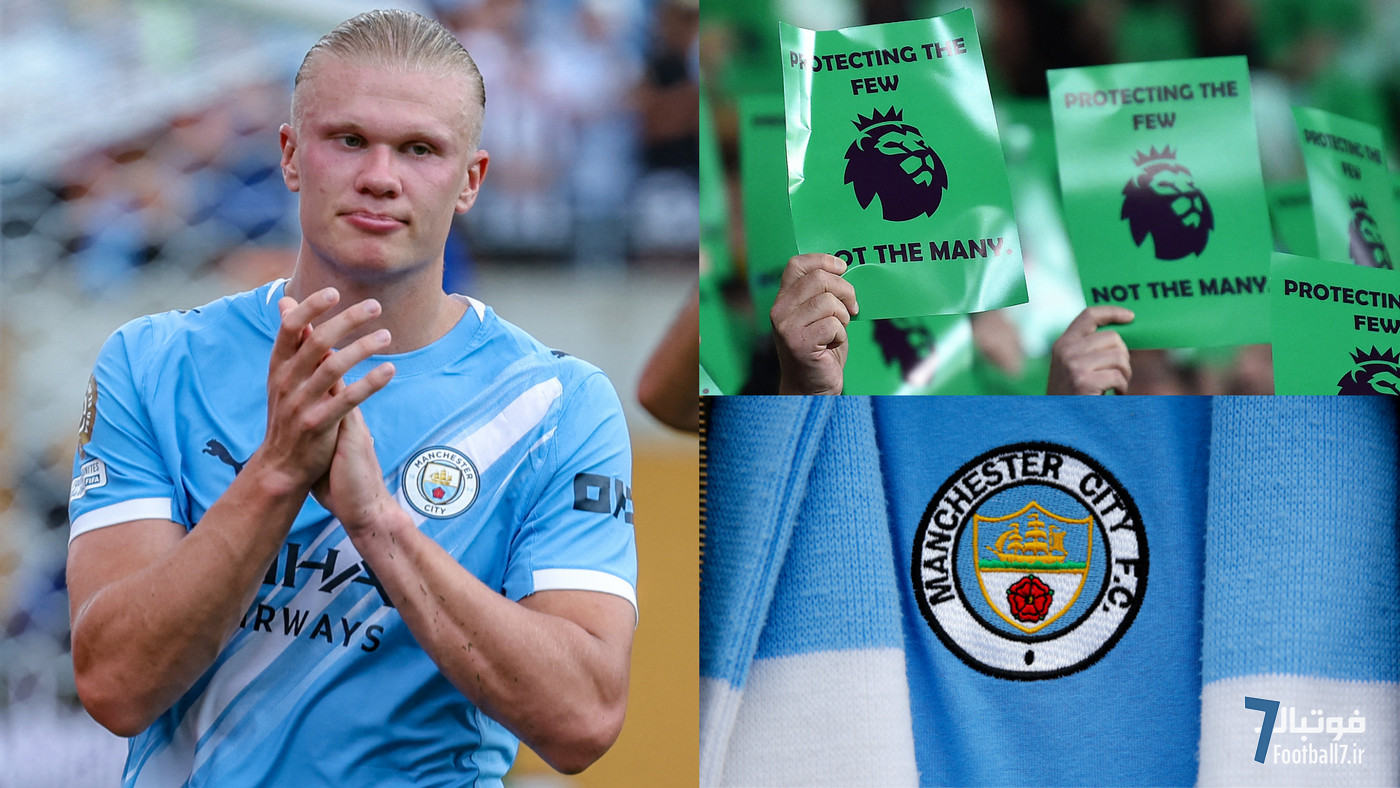 هزینه‌های سرسام‌آور پرونده ۱۱۵ تخلف مالی منچسترسیتی؛ نگرانی لیگ برتر از ابعاد ماجرا