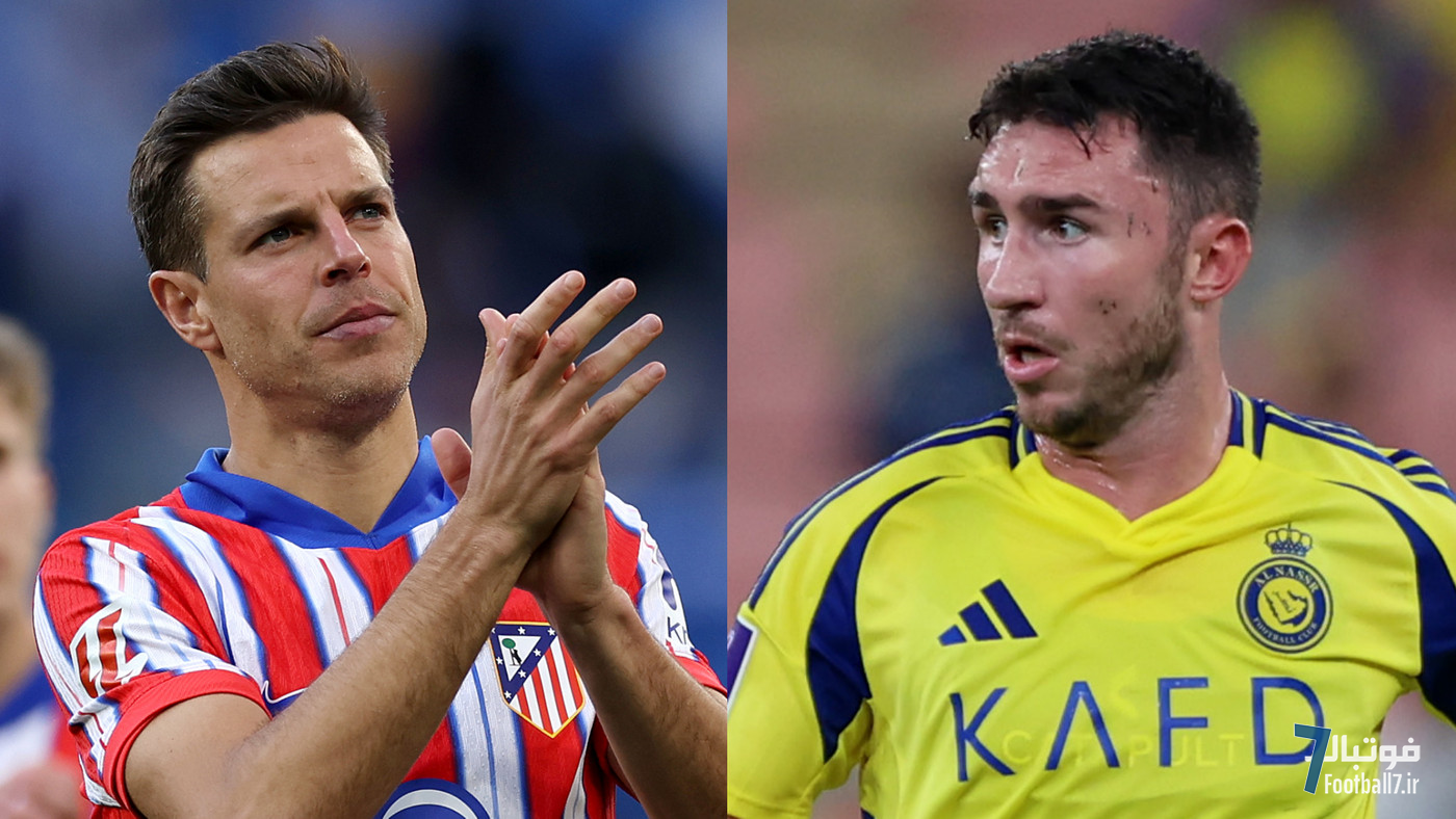 بحران دفاعی اتلتیک بیلبائو: آسپیلیکوئتا هدف جدید پس از مصدومیت لاپورت و گره کور النصر