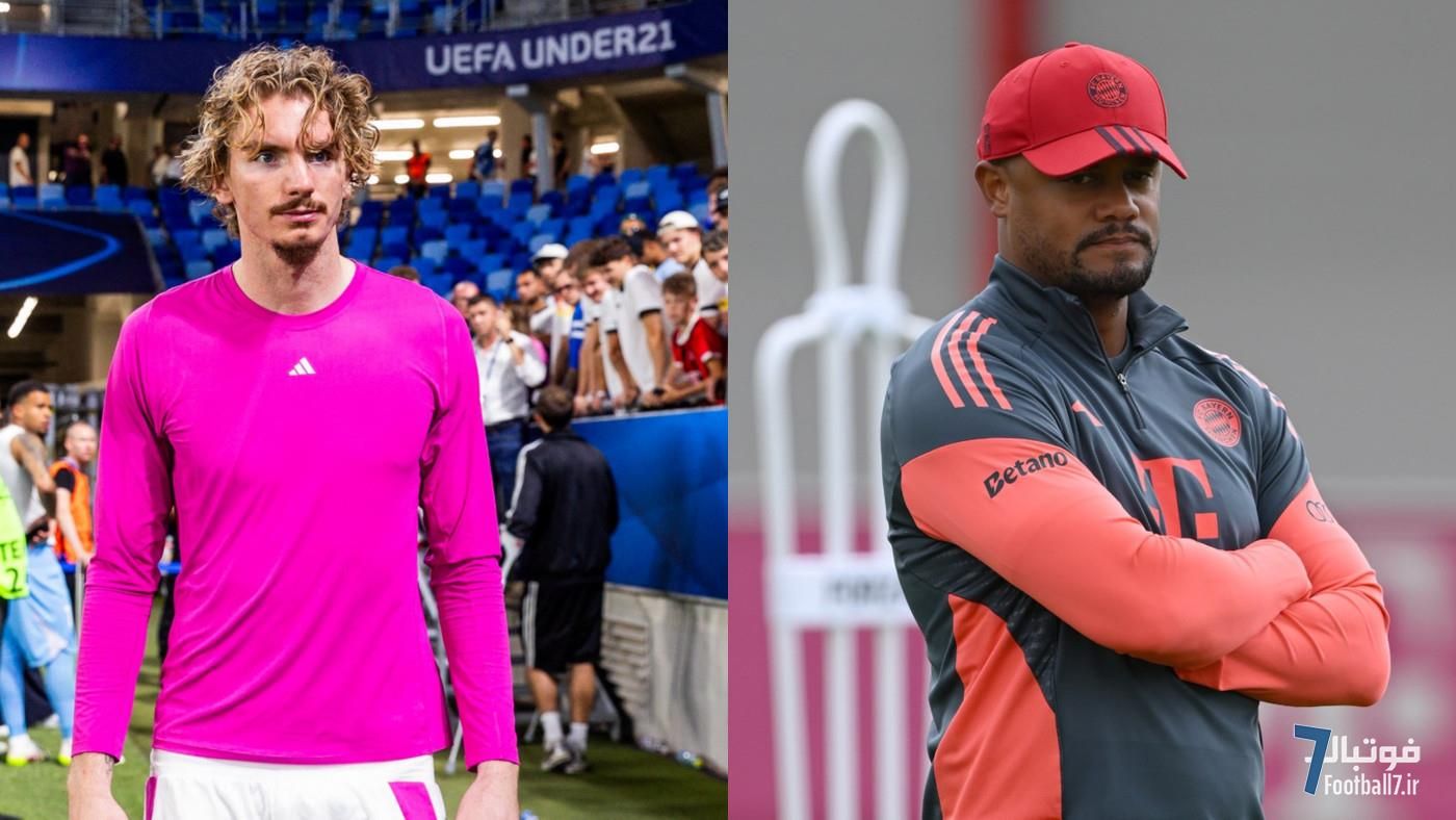 ضرب‌الاجل وولتِماده به بایرن مونیخ؛ تکلیف ستاره اشتوتگارت روشن می‌شود؟