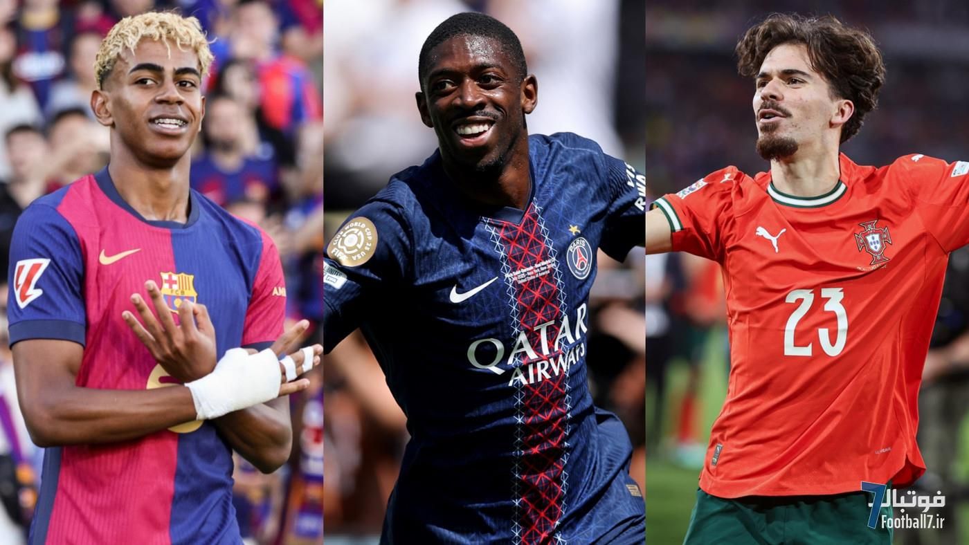 رقابت برای توپ طلا ۲۰۲۵: نامزدهای نهایی معرفی شدند؛ دمبله، یامال و ویتینیا در صف مدعیان اصلی