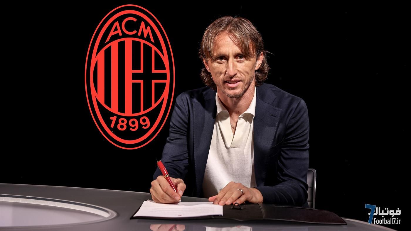 لوکا مودریچ: از آث میلان تا احتمال پایان دوران بازی در سوانزی به عنوان بازیکن-مالک!