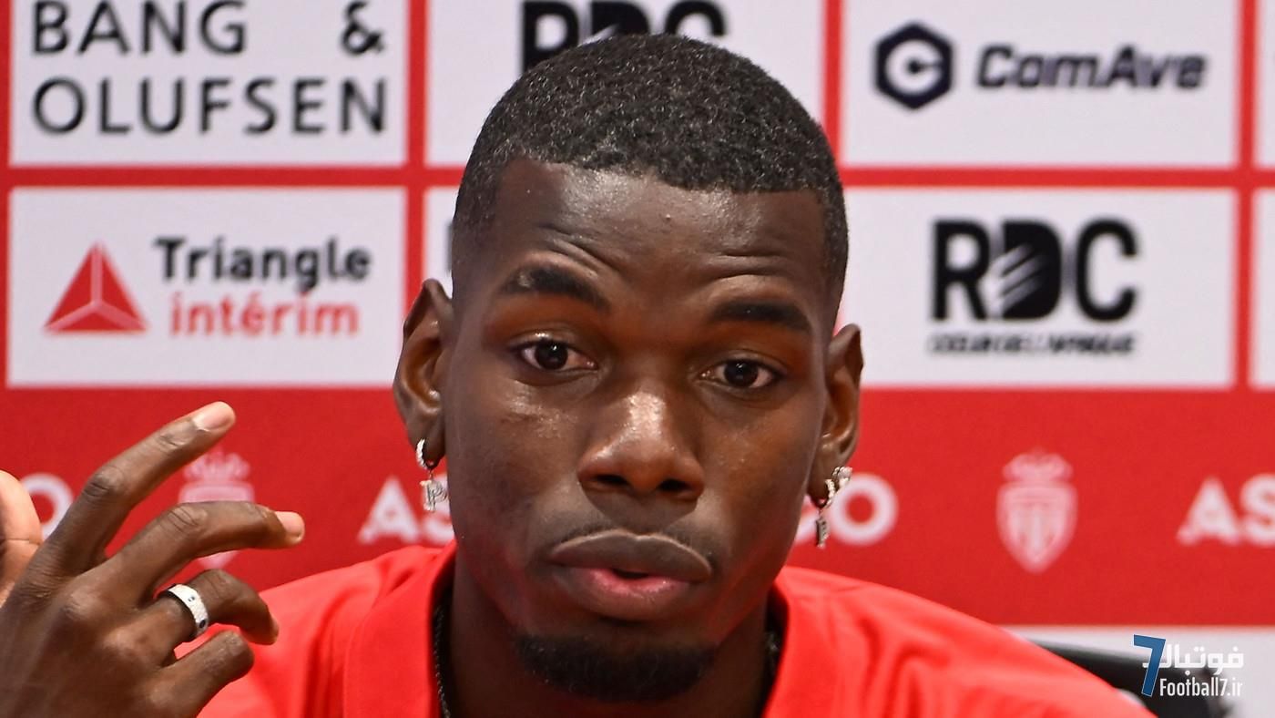 پل پوگبا در موناکو؛ آدی هوتر برای اولین بازی ستاره فرانسوی عجله نمی‌کند!