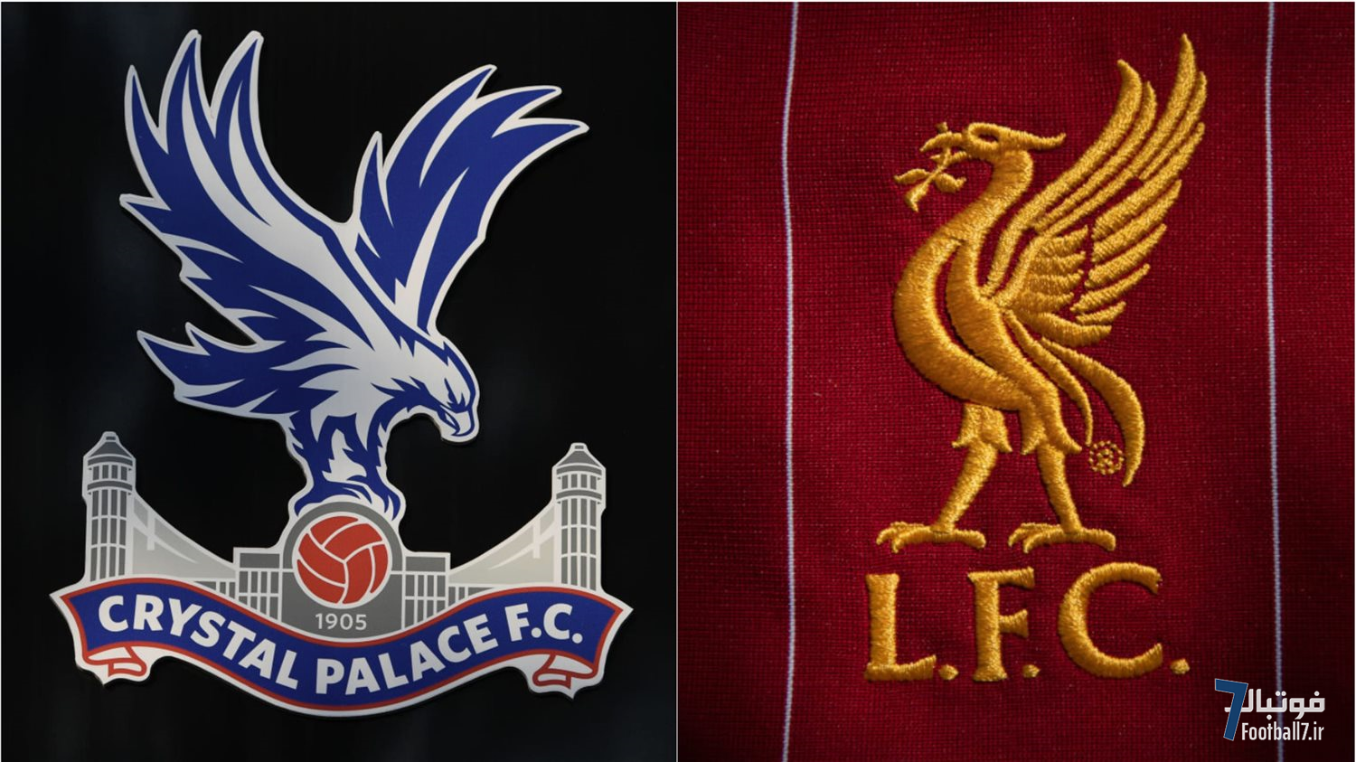 پیش‌بازی کامیونیتی شیلد 2025: تقابل لیورپول قهرمان و کریستال پالاس شگفتی‌ساز