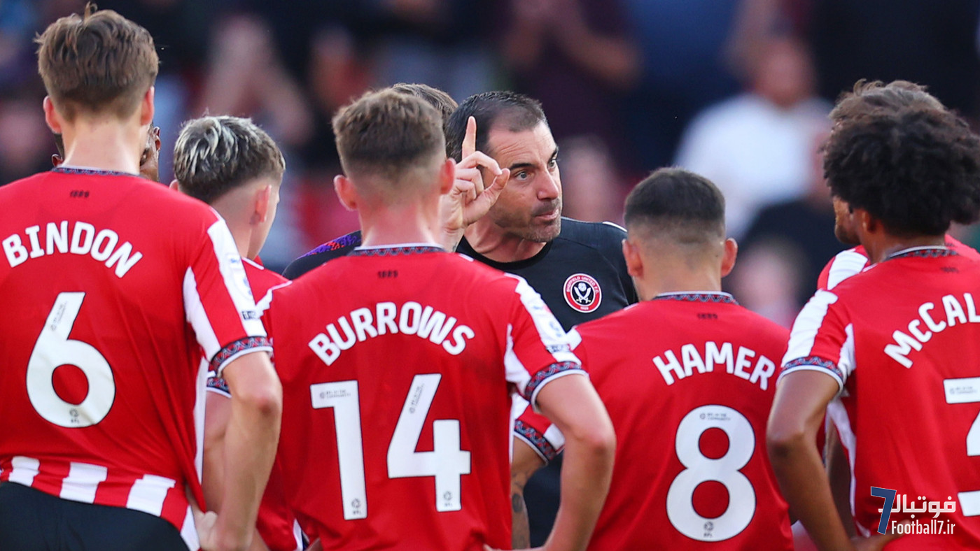 آغاز کابوس‌وار شفیلد یونایتد؛ روبن سلس پس از شکست سنگین تیمش را در زمین شستشو داد!