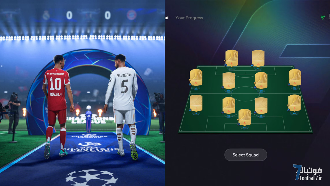 تحولات بزرگ آلتیمیت تیم در EA Sports FC 26: از رویدادهای زنده تا ریوایولز بازطراحی شده