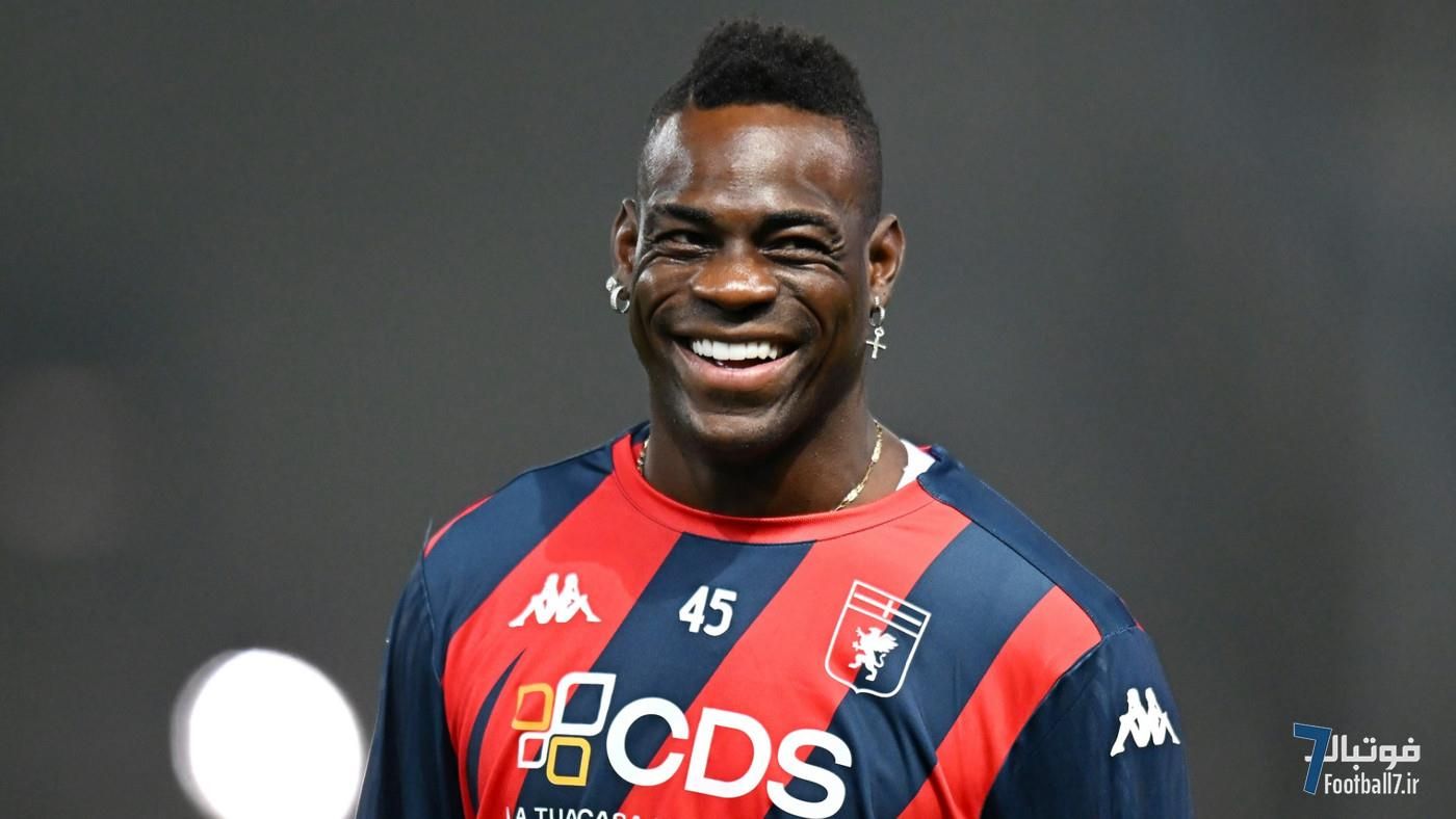 شوخی جالب ماریو بالوتلی درباره پیوستن به رئال مادرید و برنامه‌های آینده فوتبالی‌اش