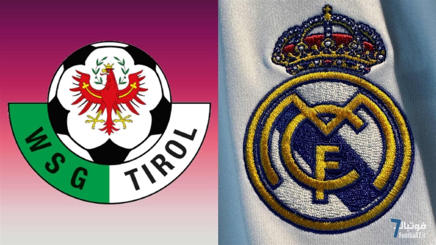 پیش‌بازی | رئال مادرید و WSG تیرول: تنها دیدار دوستانه پیش‌فصل کهکشانی‌ها
