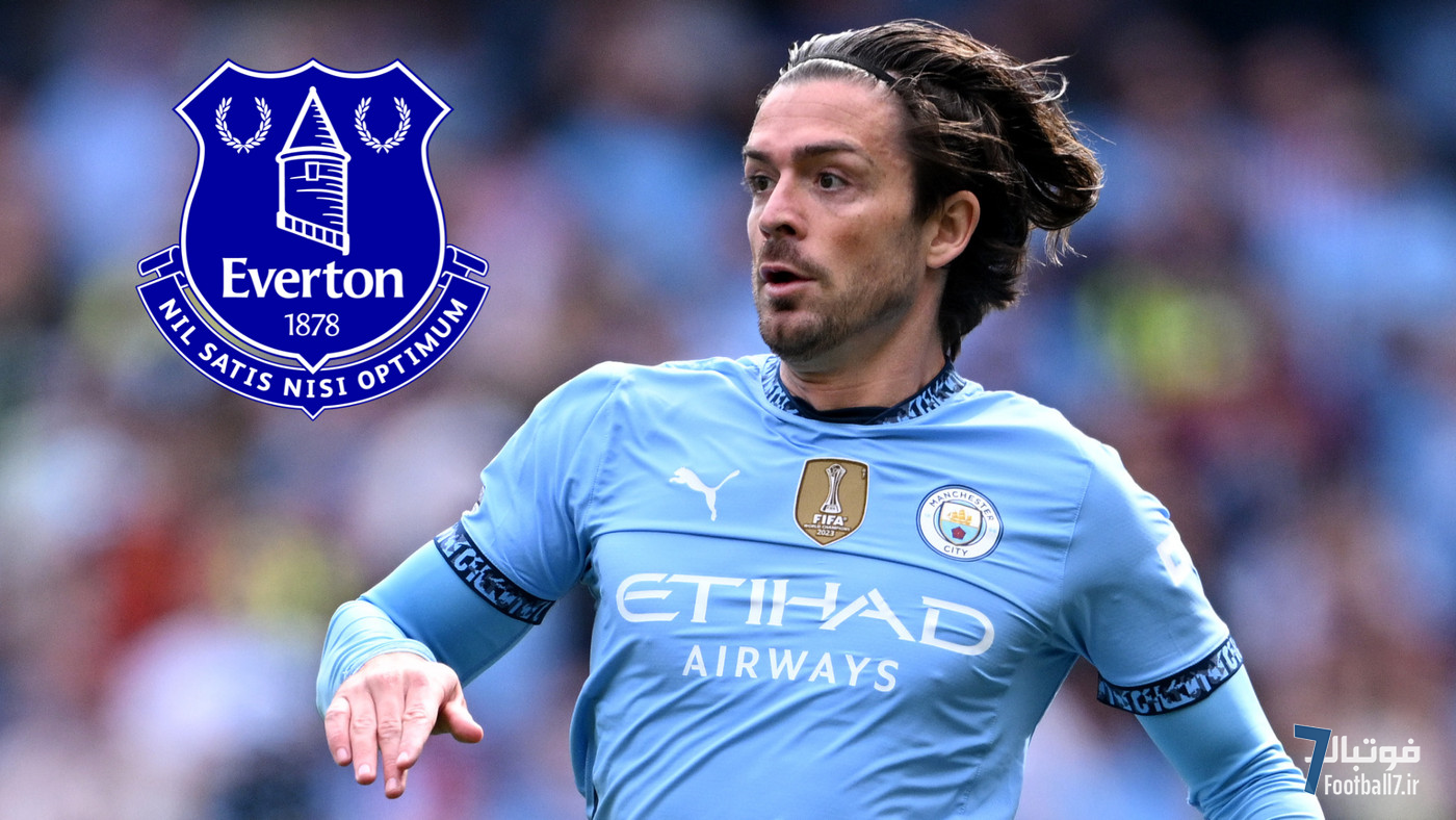 جک گریلیش با کاهش دستمزد، قرضی به اورتون پیوست؛ بازگشت به اوج برای جام جهانی ۲۰۲۶؟