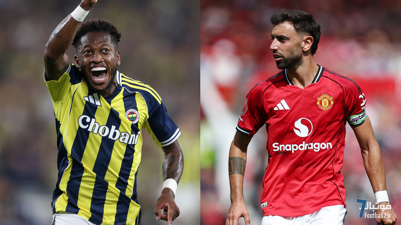 واکنش برونو فرناندز به گل دیدنی فِرِد؛ صعود فنرباغچه ژوزه مورینیو در لیگ قهرمانان