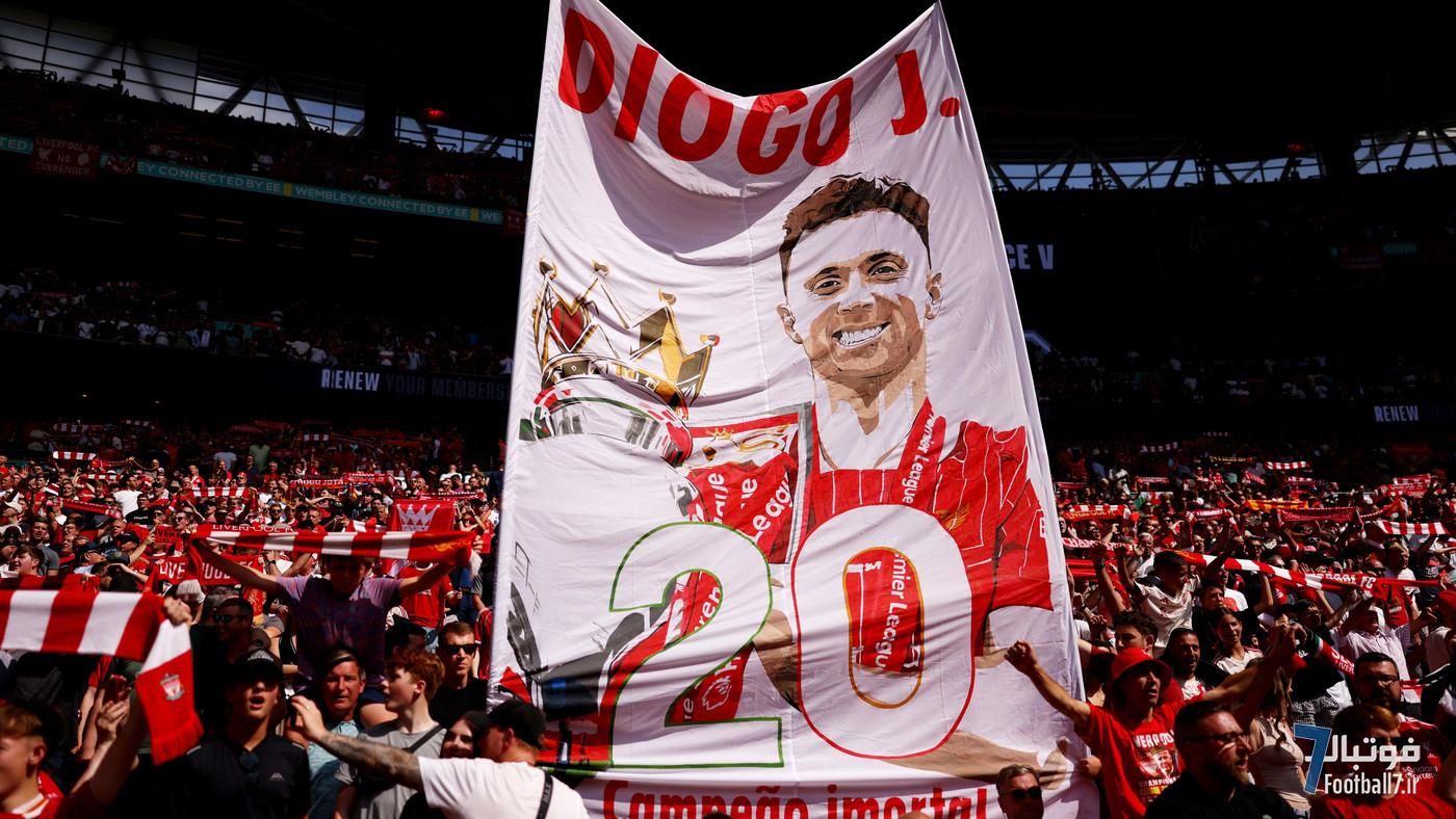 لیگ برتر در سوگ دیوگو ژوتا و برادرش؛ ادای احترام با لحظه سکوت در افتتاحیه فصل