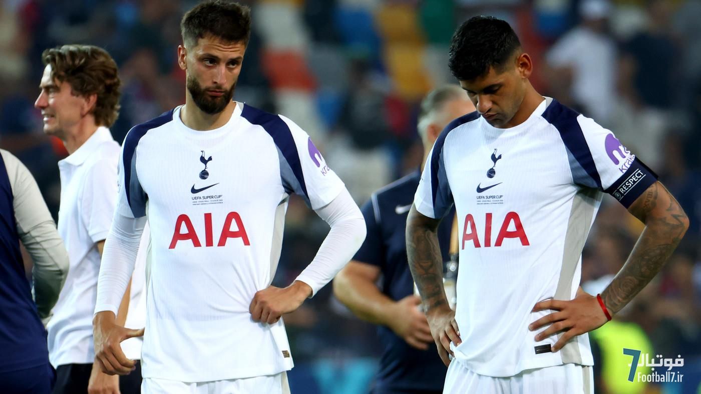 کابوس تاتنهام در سوپرکاپ اروپا: باخت دردناک به PSG با وجود درخشش رومرو و سار! نمرات بازیکنان اسپرز