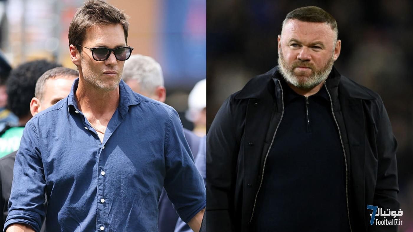 تام برادی متهم شد: آیا اظهارات ستاره NFL به آینده مربیگری وین رونی در بیرمنگام لطمه زده است؟