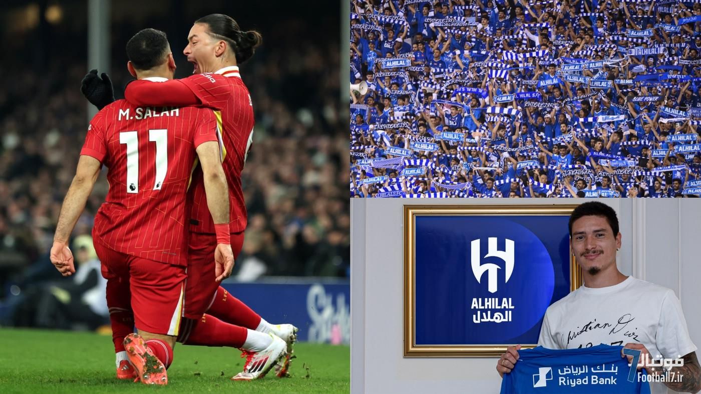 خداحافظی احساسی محمد صلاح با داروین نونیز: ستاره اروگوئه‌ای راهی الهلال شد