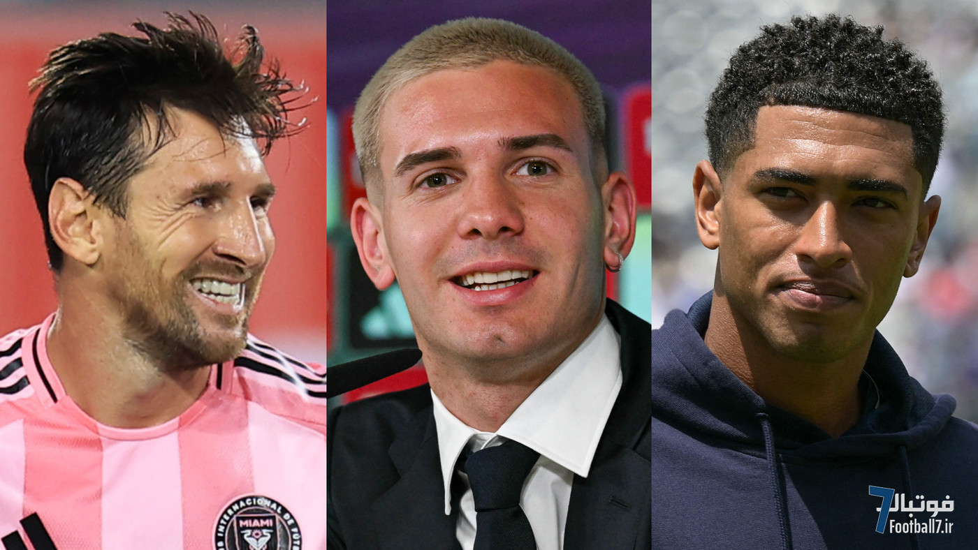 فرانکو ماستانتونو: بلینگام را دوست دارم، اما لیونل مسی بهترین بازیکن جهان است!