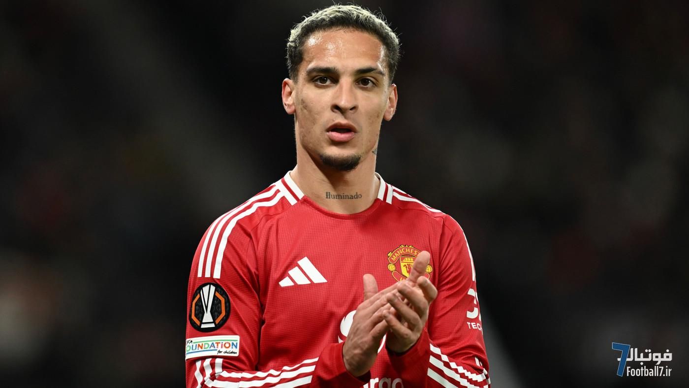 آنتونی در آستانه تمدید قرارداد با منچستریونایتد برای تسهیل انتقال به رئال بتیس