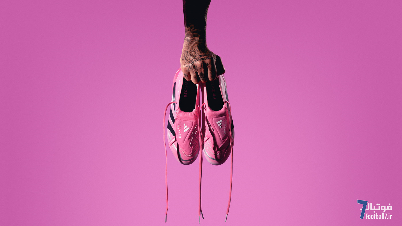 بازگشت پردیتور صورتی: آدیداس و دیوید بکام از کفش نمادین جدید رونمایی کردند