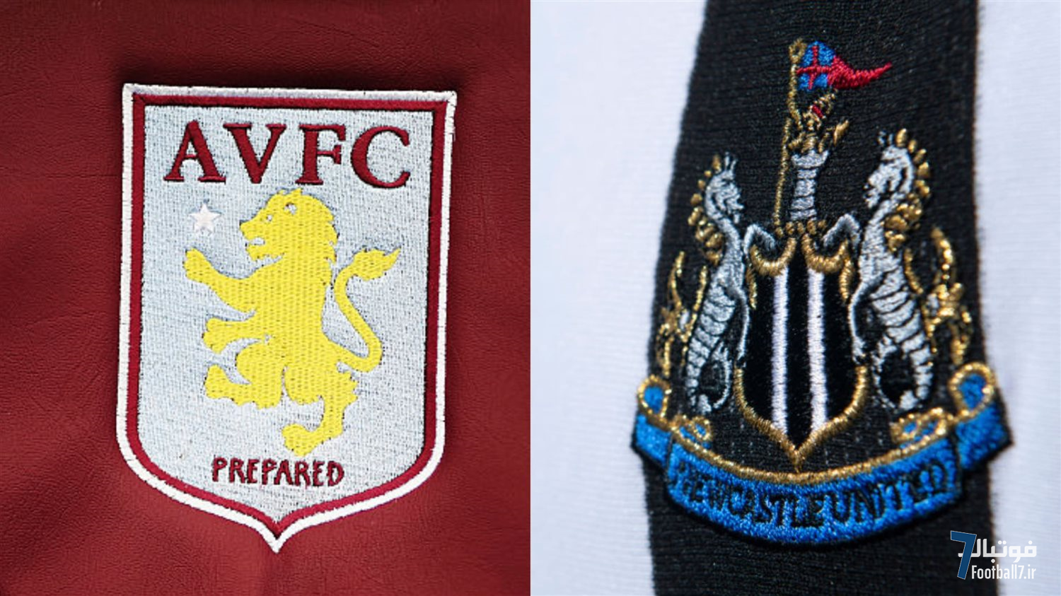 پیش‌بازی:  استون ویلا-نیوکاسل؛ نبرد جاه‌طلبان لیگ برتر