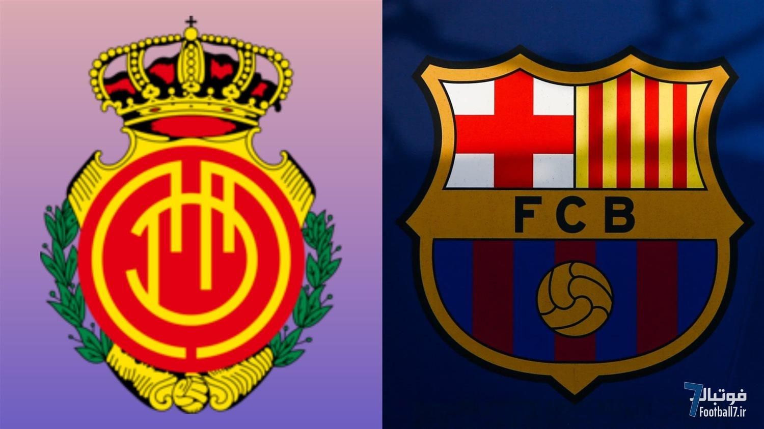 پیش‌بازی: مایورکا - بارسلونا؛ نبرد قهرمان لالیگا در افتتاحیه فصل جدید