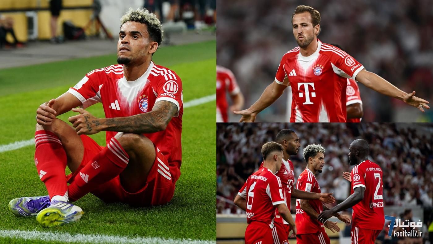 سوپرکاپ آلمان در مونیخ ماند؛ درخشش لوئیس دیاز و هری کین در شب پیروزی بایرن مقابل اشتوتگارت