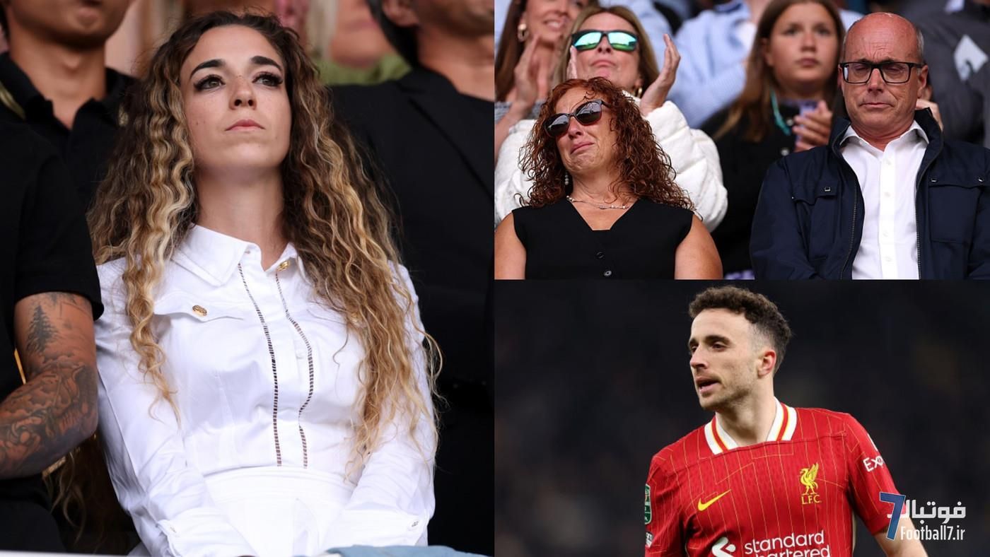 صحنه‌های اشک‌بار در مولینو: ادای احترام باشکوه وولوز به دیوگو ژوتا