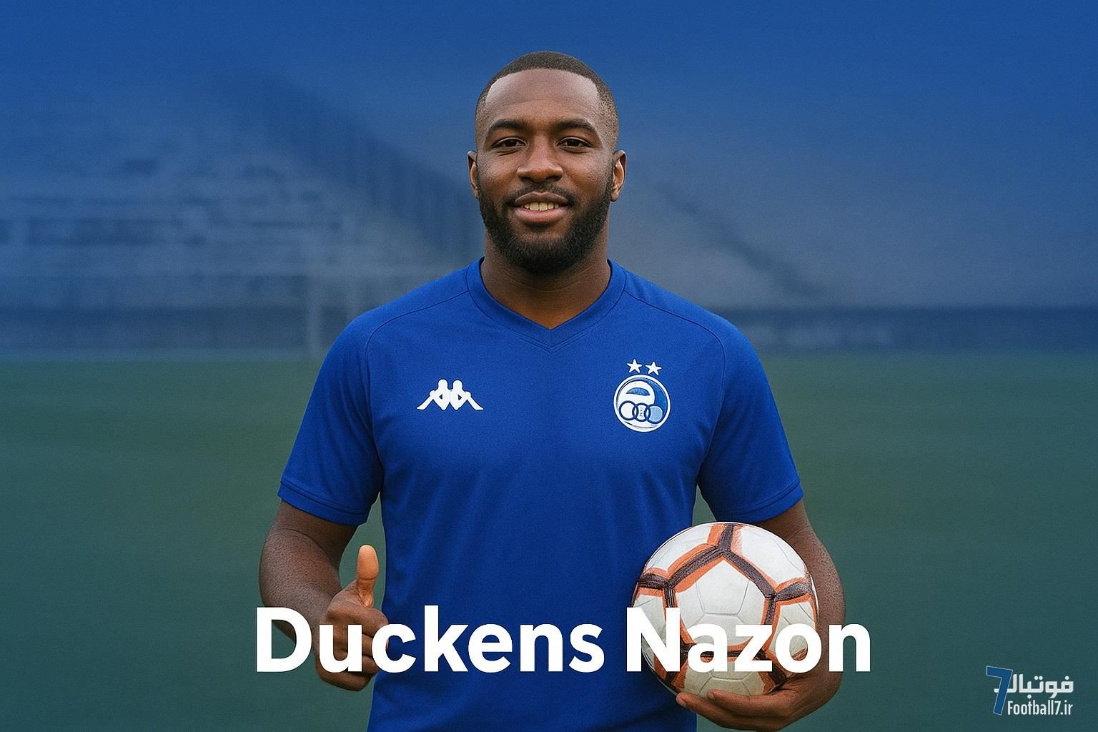 آشنایی با داکنز نازون؛ خرید جدید تیم استقلال و ماشین گلزنی تیم ملّی هائیتی کیست؟ 