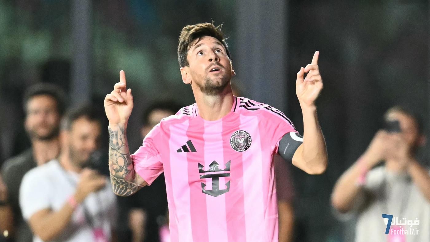 مصدومیت جزئی: خاویر ماسچرانو درباره وضعیت لیونل مسی پس از بازی اینتر میامی و لس آنجلس گلکسی توضیح داد