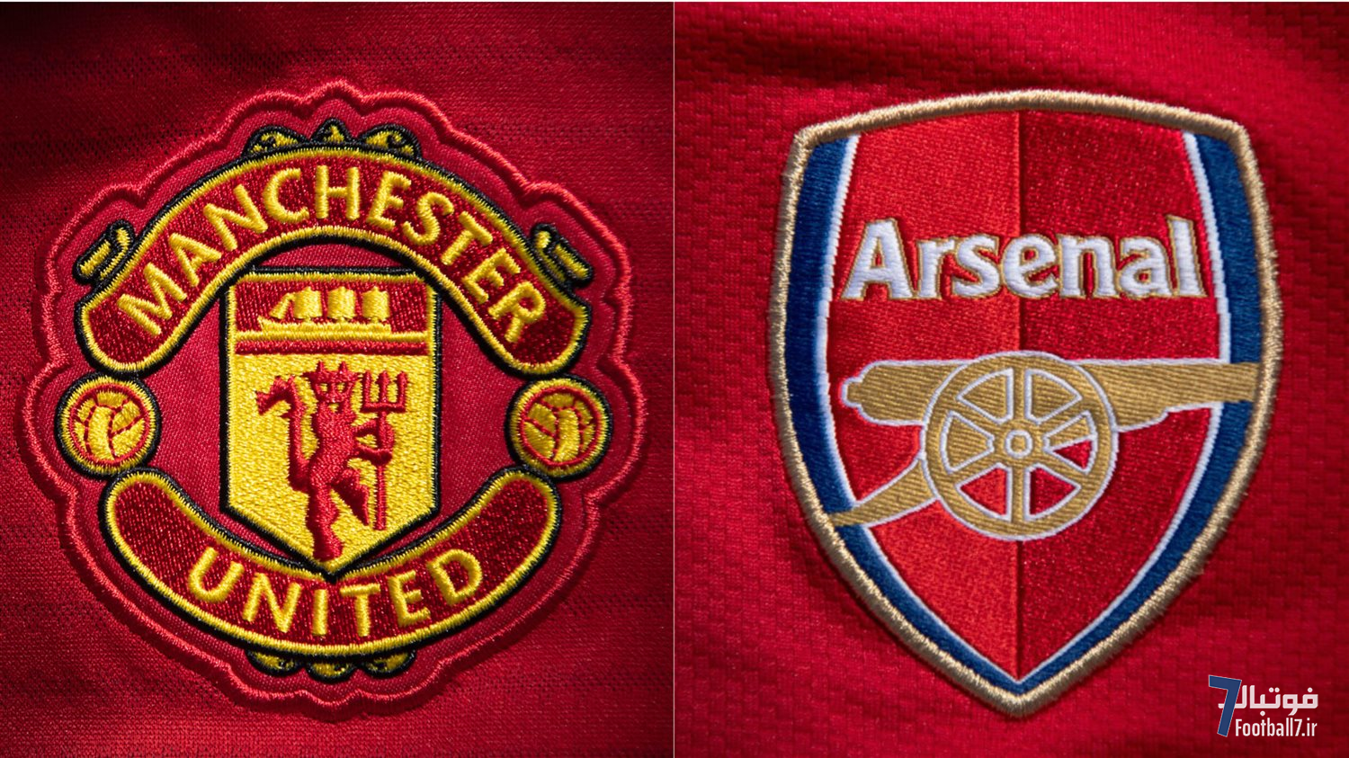 پیش‌بازی منچستر یونایتد و آرسنال: نبرد آتشین هفته اول لیگ برتر ۲۰۲۵-۲۶
