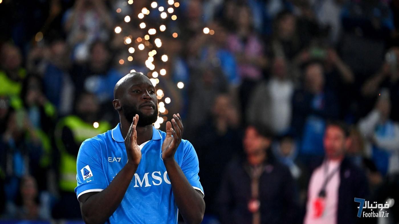 مصدومیت شدید روملو لوکاکو؛ شوک بزرگ به ناپولی و کونته در آستانه سری آ