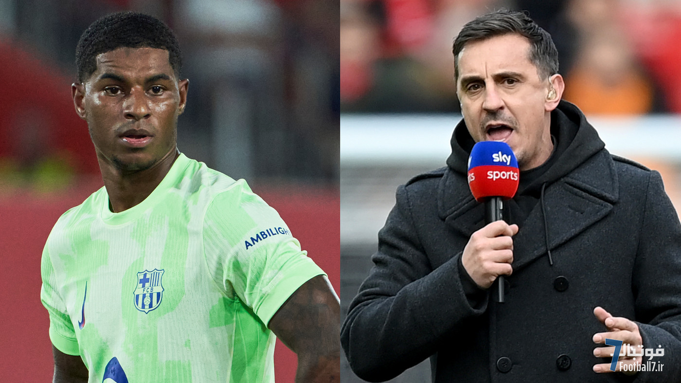 واکنش قاطعانه گری نویل به مارکوس رشفورد: «روی بارسلونا تمرکز کن!»