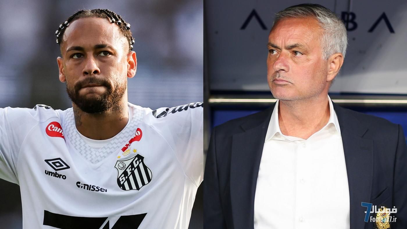 واکنش ژوزه مورینیو به شایعات فنرباغچه؛ نیمار به هیچ چیز جز سانتوس و جام جهانی فکر نمی‌کند!