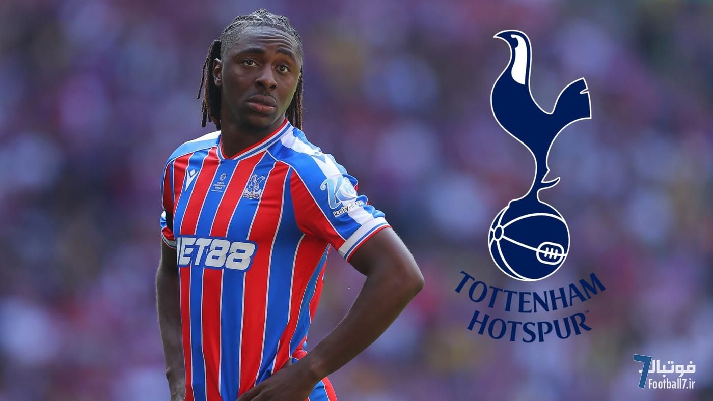 توافق ۶۰ میلیون پوندی تاتنهام با ابره آچی ازه: جایگزین جیمز مدیسون مصدوم از راه رسید؟