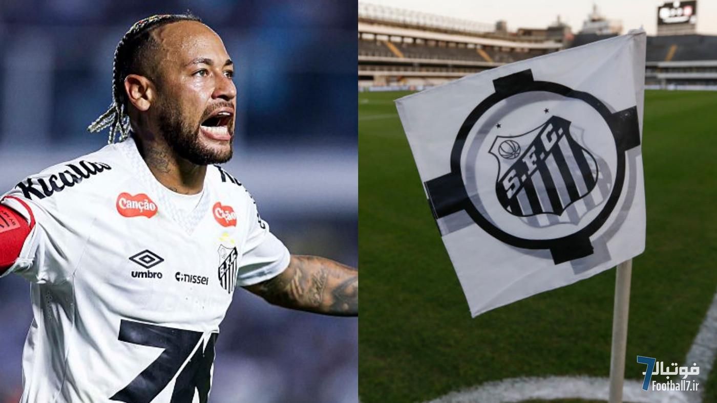 وداع با ویلا بلمیرو: استادیوم ۳۰ هزار نفری جدید سانتوس با ادای احترام به پله و نیمار در راه است!