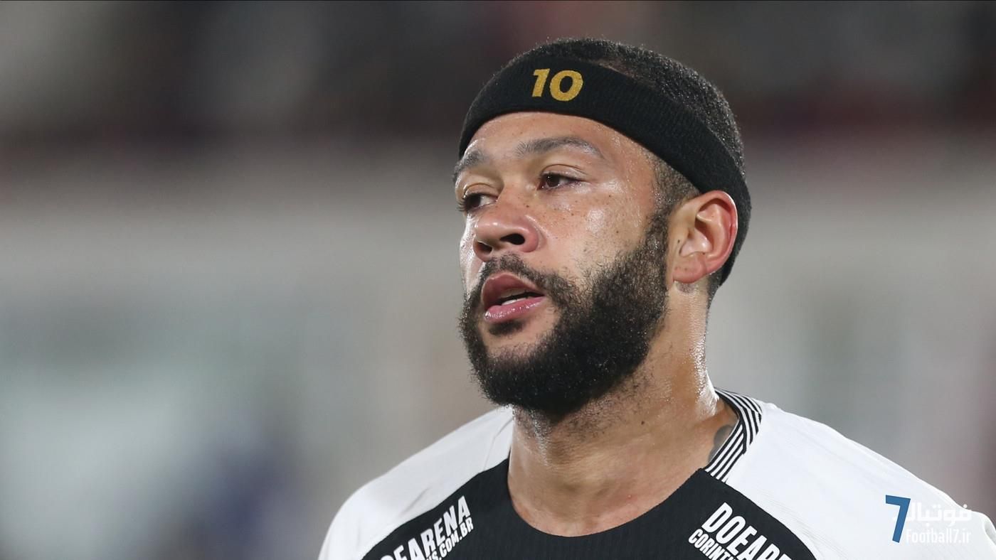 آینده مبهم ممفیس دپای در کورینتیانس؛ بحران مالی و بدهی ۱.۷ میلیون یورویی!