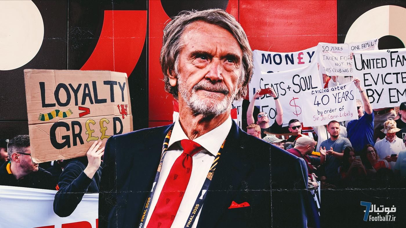 آیا جیم رتکلیف مجبور به خروج از منچستریونایتد می‌شود؟ فعال شدن بند پنهان گلیزرها