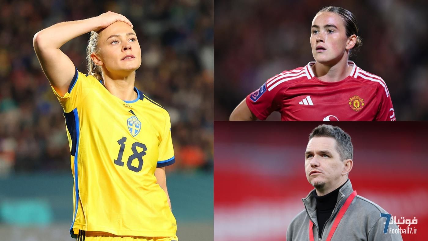 شوک به منچستر یونایتد زنان؛ فریدولینا رولفو بازی‌های حساس مقدماتی لیگ قهرمانان اروپا را از دست داد