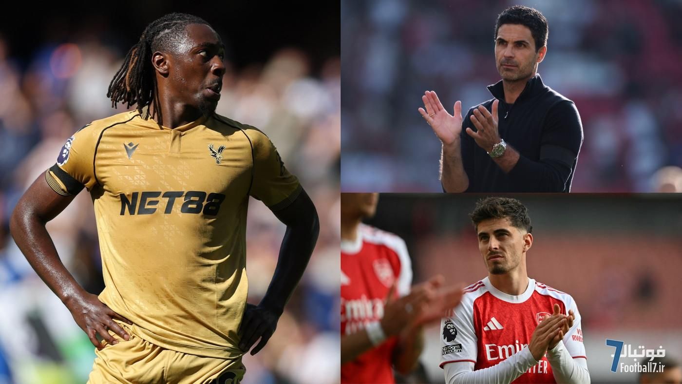 آرسنال، تاتنهام را در جذب ابره‌چی ازه شکست داد؛ میکل آرتتا: خرید ازه ربطی به مصدومیت کای هاورتز نداشت