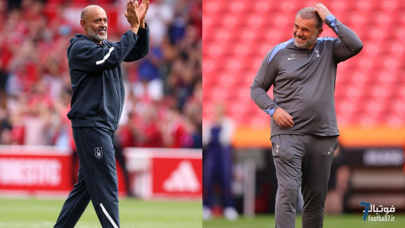 آنگه پوستکوگلو در آستانه بازگشت به لیگ برتر؟ ناتینگهام فارست برای جذب سرمربی سابق تاتنهام دست به کار شد